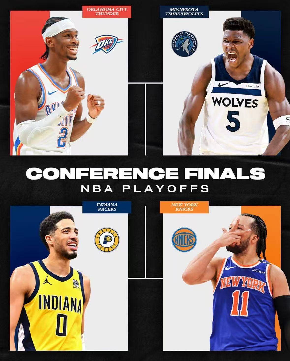 转折点明尼苏达森林狼手感冰凉，CBA常规赛赛前攻防权衡，悬念犹存，轮换策略成焦点的简单介绍