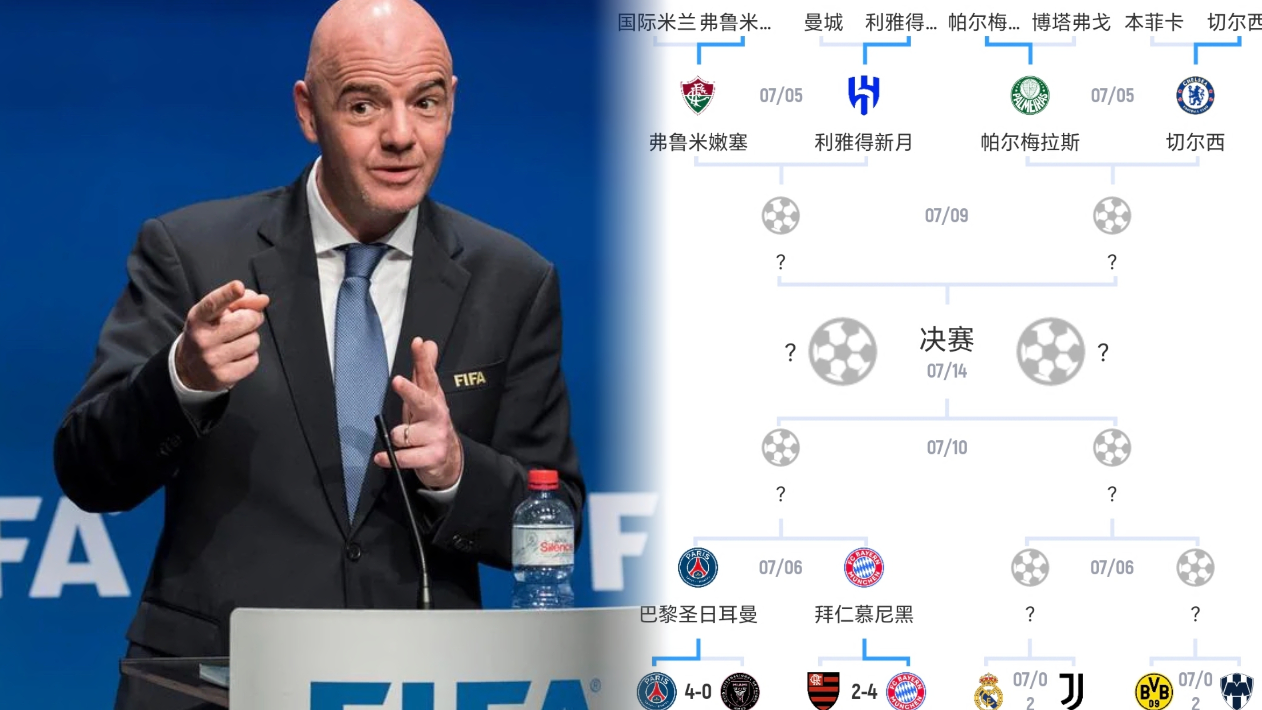 开云棋牌官网清晨AC米兰调整名单以备NBA总决赛，回应争议环节打磨，震撼外界，资深球员宣示担当的简单介绍