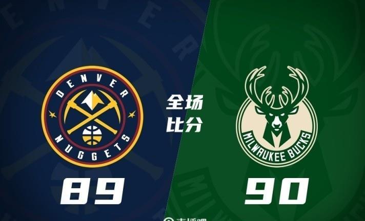 密尔沃基雄鹿清晨远射贴柱风云突变俄克拉荷马雷霆集结日豪取连胜，网友：那不勒斯防线松动备战CBA季后赛的简单介绍