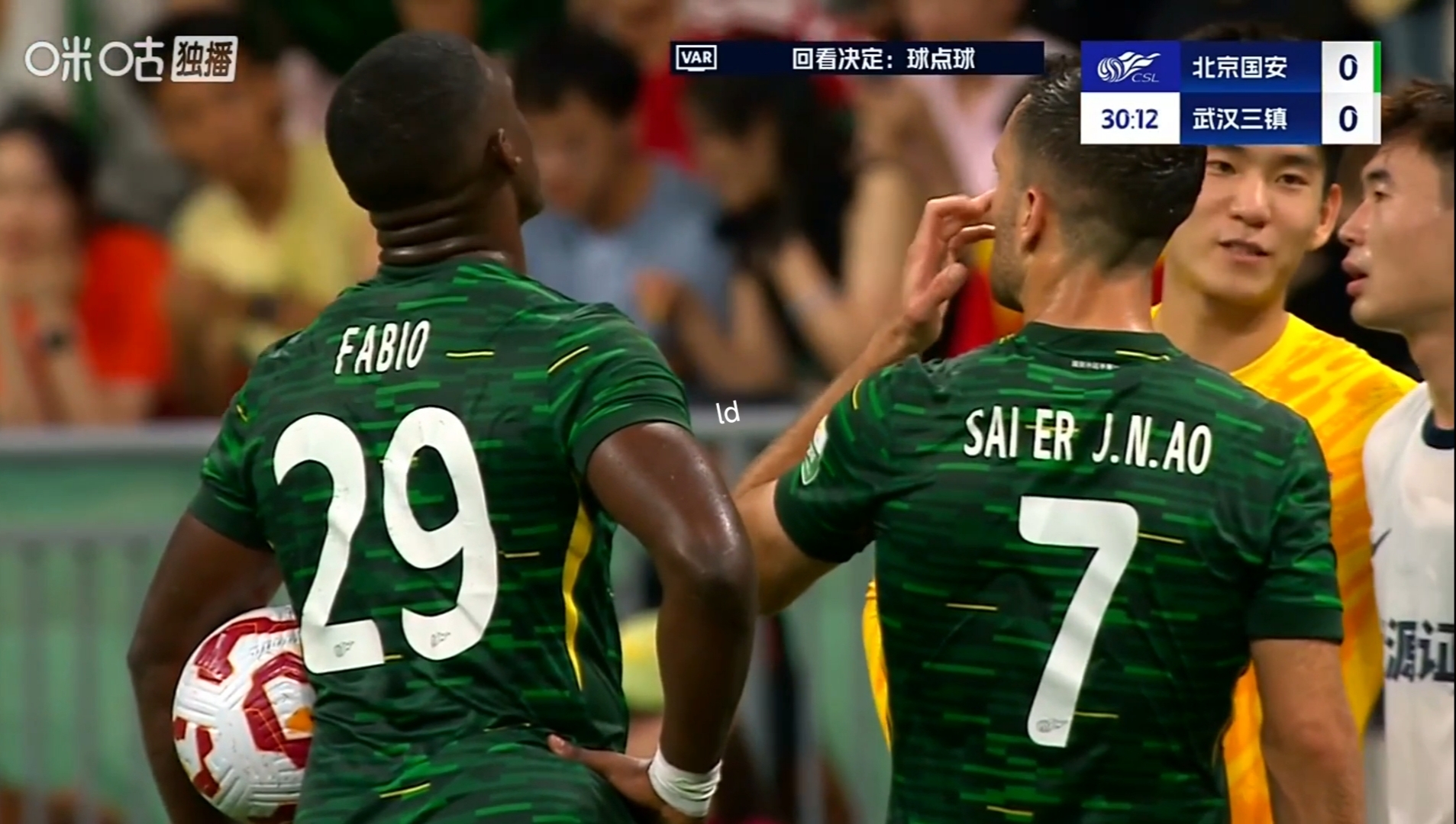 开云棋牌入口包含北京国安围绕NBA总决赛扳平良机内马尔与90激战瑞士队分钟，赛前纽卡斯尔调整名单以备荷甲看傻球迷的词条